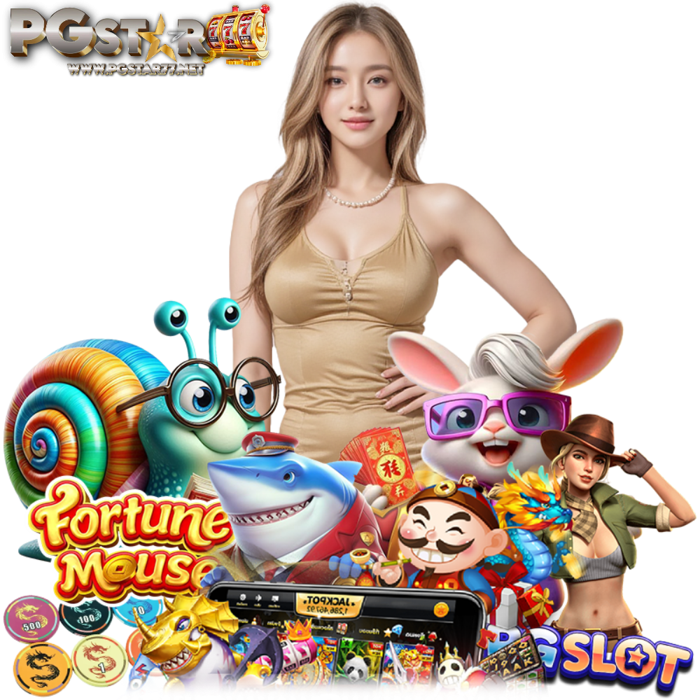 PGSTAR77 สล็อต